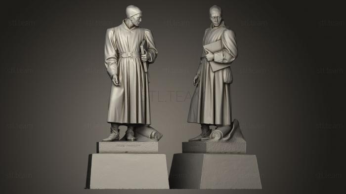 Статуи античные и исторические Жан Фуке